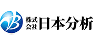 株式会社日本分析